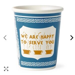 Set of 2 MoMA Coffee Mugs